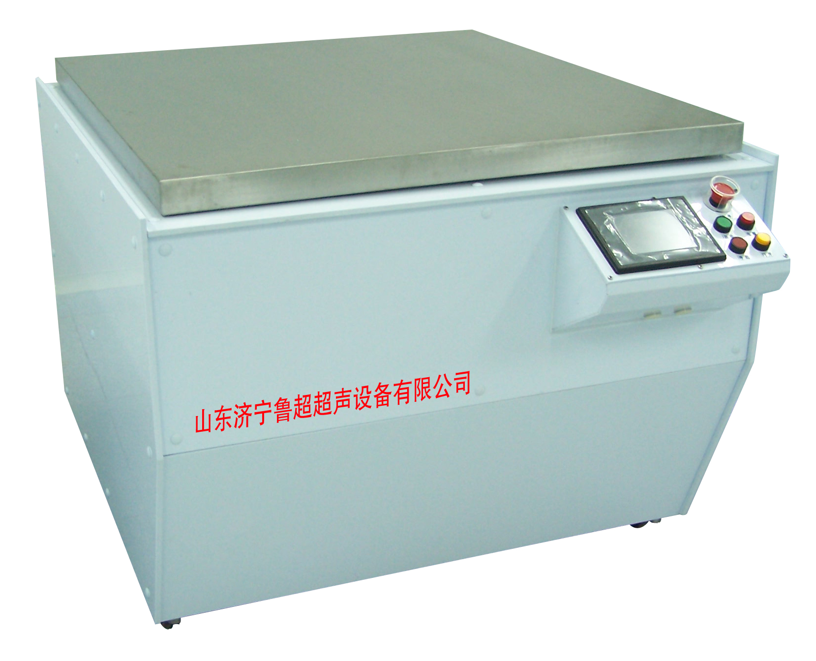 LCS系列立式旋轉(zhuǎn)沖洗甩干機(圖1)